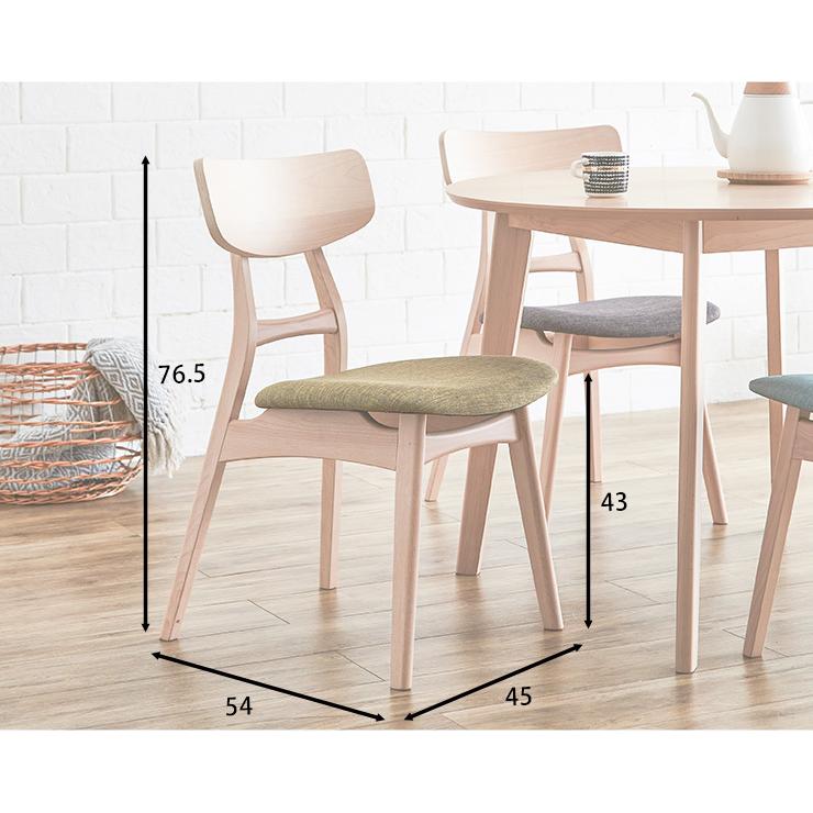 丸形ダイニングテーブルと椅子セット 楽天市場】丸テーブル ダイニングテーブルセット 4人掛け 110cm