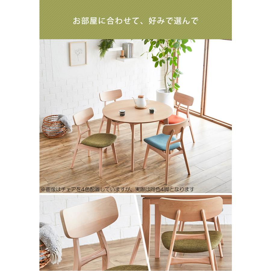(新品) ダイニングテーブル　ダイニングチェア　セット 楽天市場】ダイニングテーブルセット 4人掛け 低め 和風