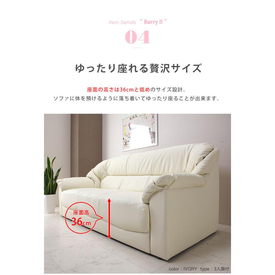 ソファー ソファ 一人掛け 一人用ソファー 1人掛け コンパクトソファ 