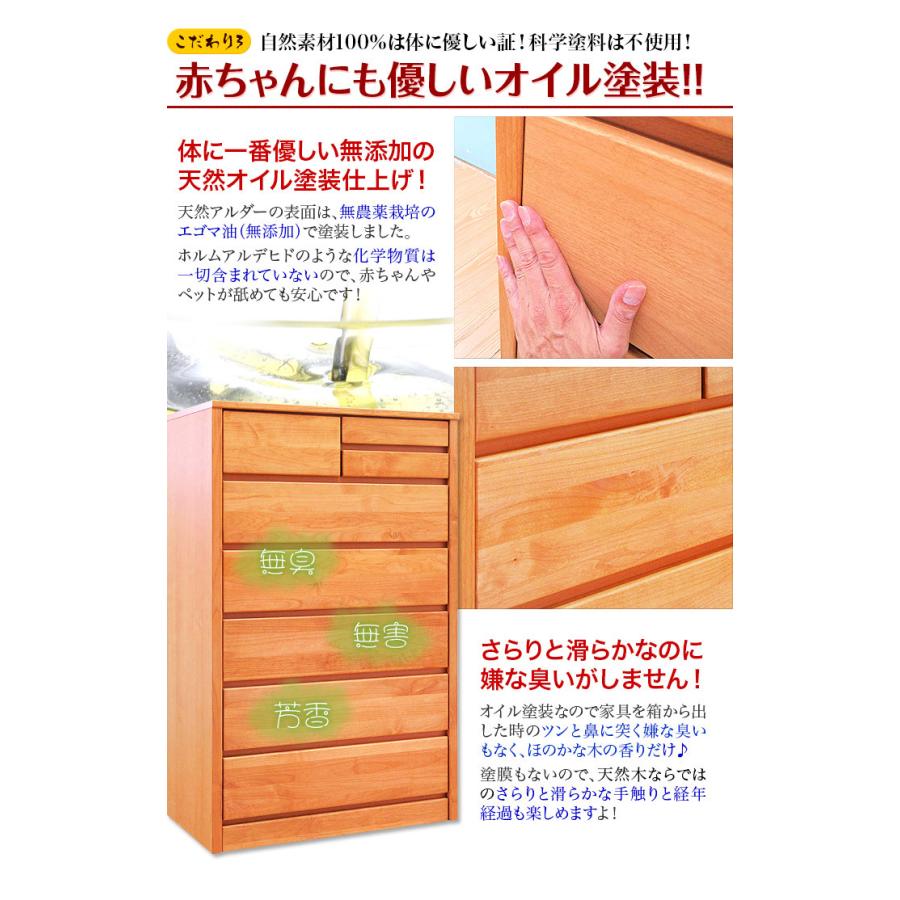 タンス チェスト 木製 完成品 収納 おしゃれ かわいい ローチェスト ジュエル 幅100cm 2段 衣類収納 モダン リビングチェスト 完成品 日本製 手作り家具工房家具のココボ 通販 Yahoo ショッピング