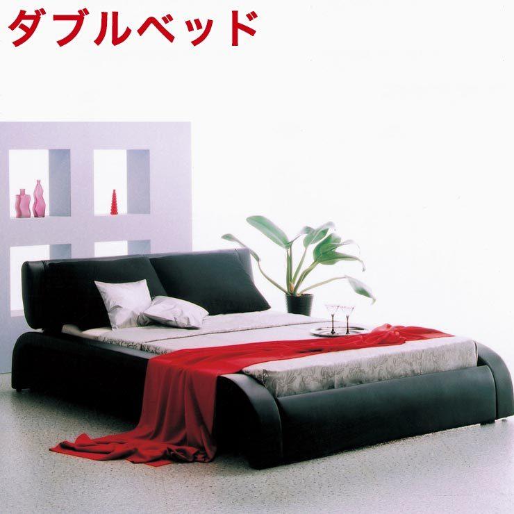 ダブルベッド おしゃれ クッション付き 丸みのあるデザイン 高級感 ベッド ディザイア ブラック ダブル クッション付 モダン 北欧 輸入品 輸入品 手作り家具工房家具のココボ 通販 Yahoo ショッピング