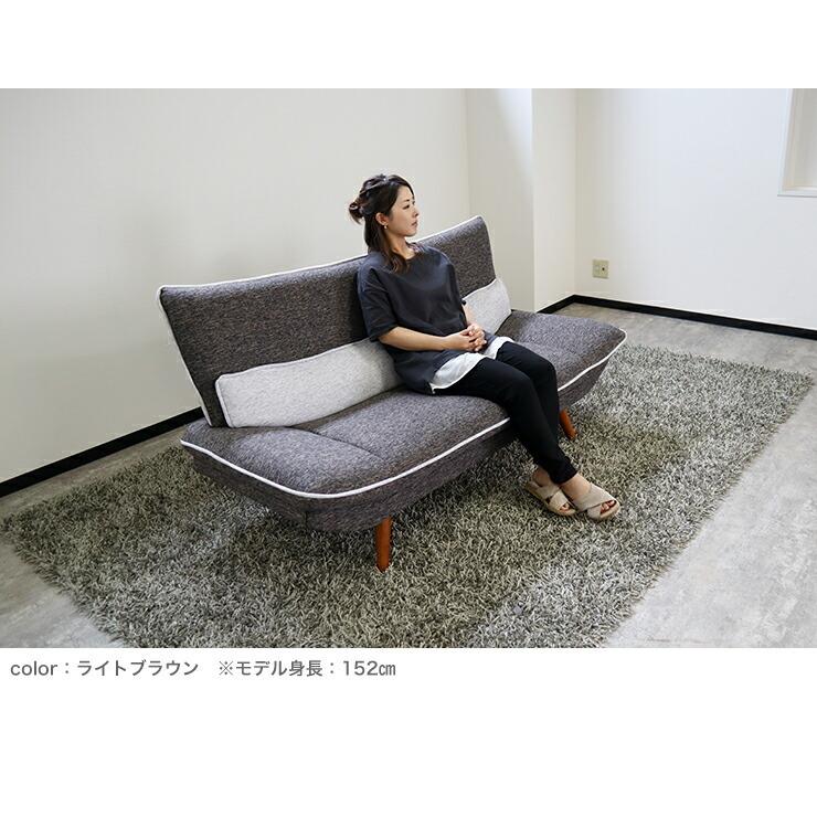 ソファー ソファ 2.5人掛け おしゃれ 安い かわいい ファブリック 