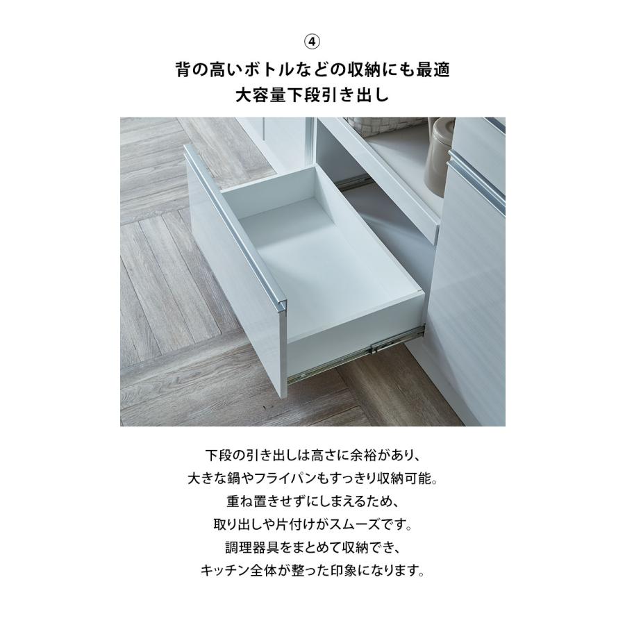 食器棚 完成品 大川家具 キッチンボード キッチンカウンター キッチン収納 ダイニングボード ダイニング ハイタイプ ロータイプ 幅89.9 幅118.9 ジャミル_16