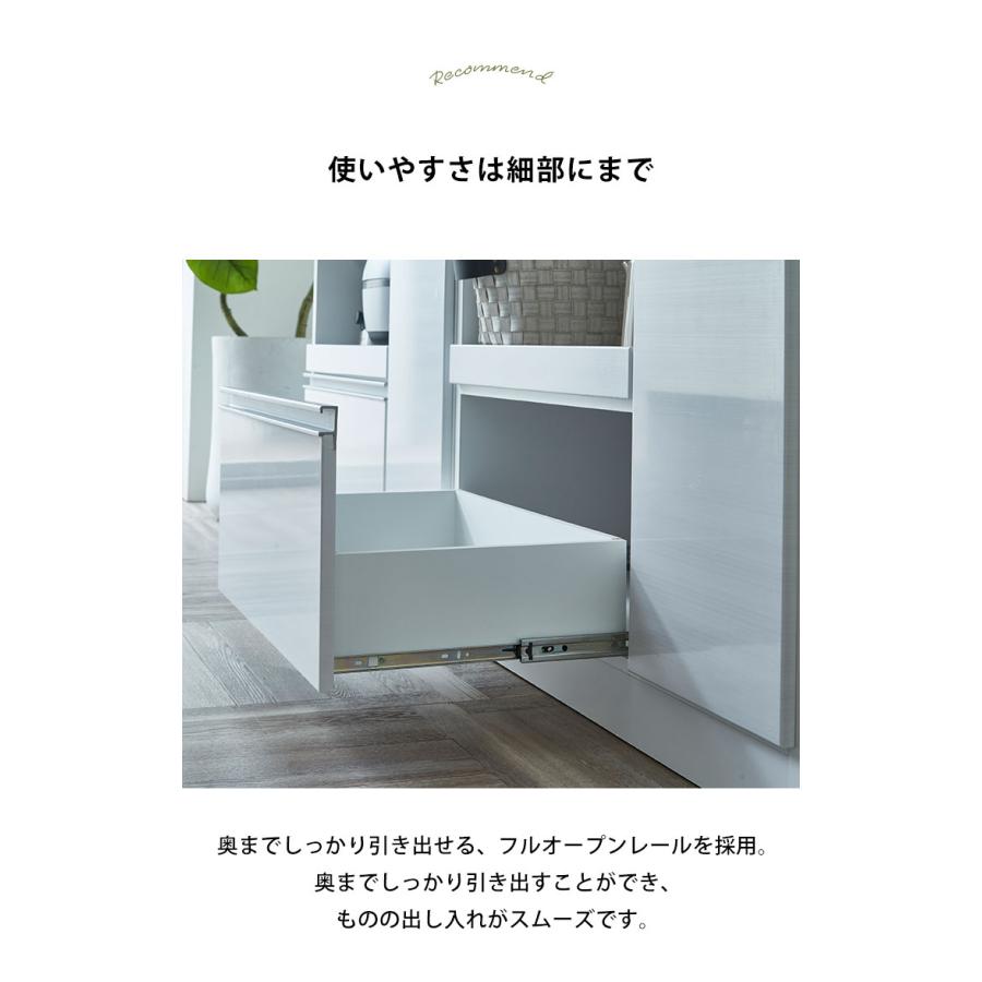 食器棚 完成品 大川家具 キッチンボード キッチンカウンター キッチン