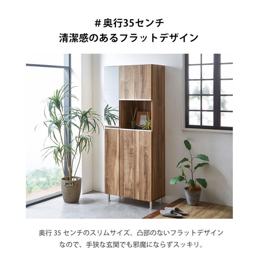 シューズラック 下駄箱 完成品 シューズボックス 靴箱 大容量 靴収納