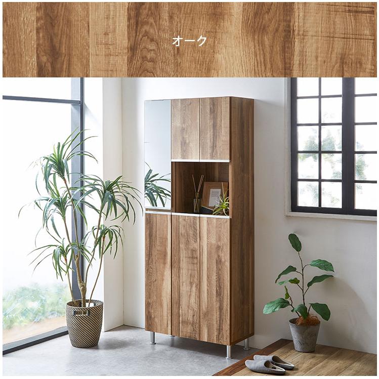 シューズラック 下駄箱 完成品 シューズボックス 靴箱 大容量 靴収納