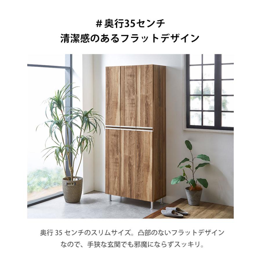 シューズラック 下駄箱 完成品 シューズボックス 靴箱 大容量 靴 収納