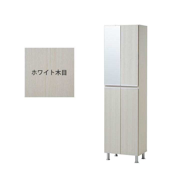 シューズラック スリム 下駄箱 完成品 シューズボックス 靴箱 大容量