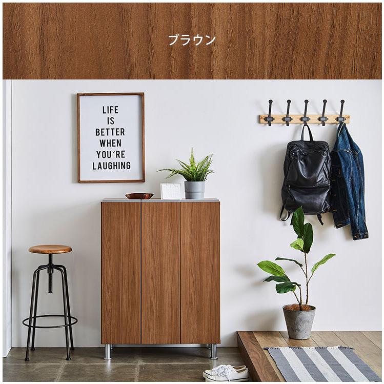 シューズボックス  木製　靴箱 玄関収納 玄関家具 収納家具 家具 インテリア シューズラック 7段 幅85cm 玄関収納 おしゃれ ぼん家具 SBX100803