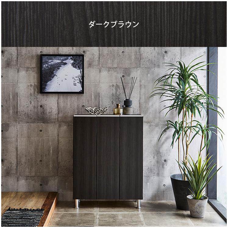 下駄箱 大川家具 シューズボックス 大容量 収納 おしゃれ 家具 棚 玄関