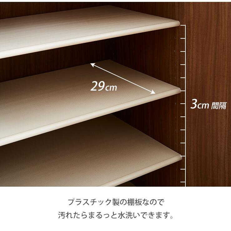 N108☆大川家具製☆下駄箱☆シューズラック幅850mm 【公式通販】