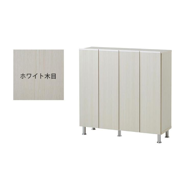 下駄箱 大川家具 シューズボックス 大容量 収納 おしゃれ 家具
