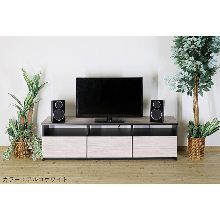 テレビボード 大川家具 テレビ台 おしゃれ 幅149.5 リノア ブラウン 5