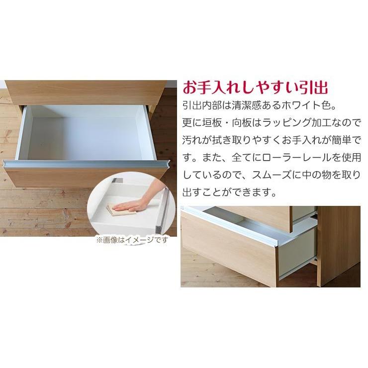 隙間収納 35cm スリム キッチン すきま収納 洗面所 ランドリー収納 