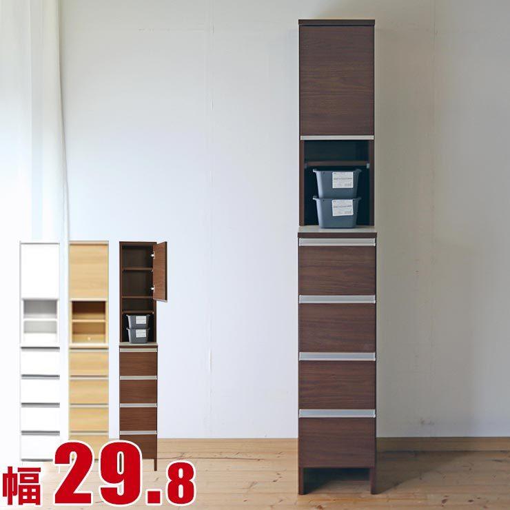 M6C9YINNAYV 型番:M6C9YINNAYV