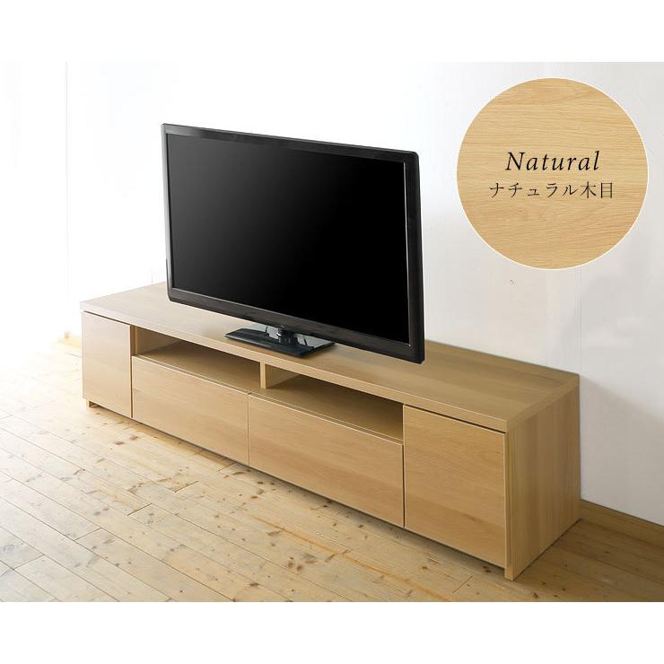 美品 テレビ台 テレビボード 楽天市場】【8%OFFクーポン配布中！！】テレビ台 ローボード