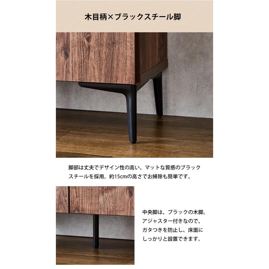 キャビネット スリム リビングボード シンプルナチュラル サイドボード