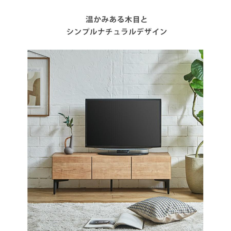 テレビ台 テレビボード 完成品 大川家具 収納 TV台 テレビラック ロー