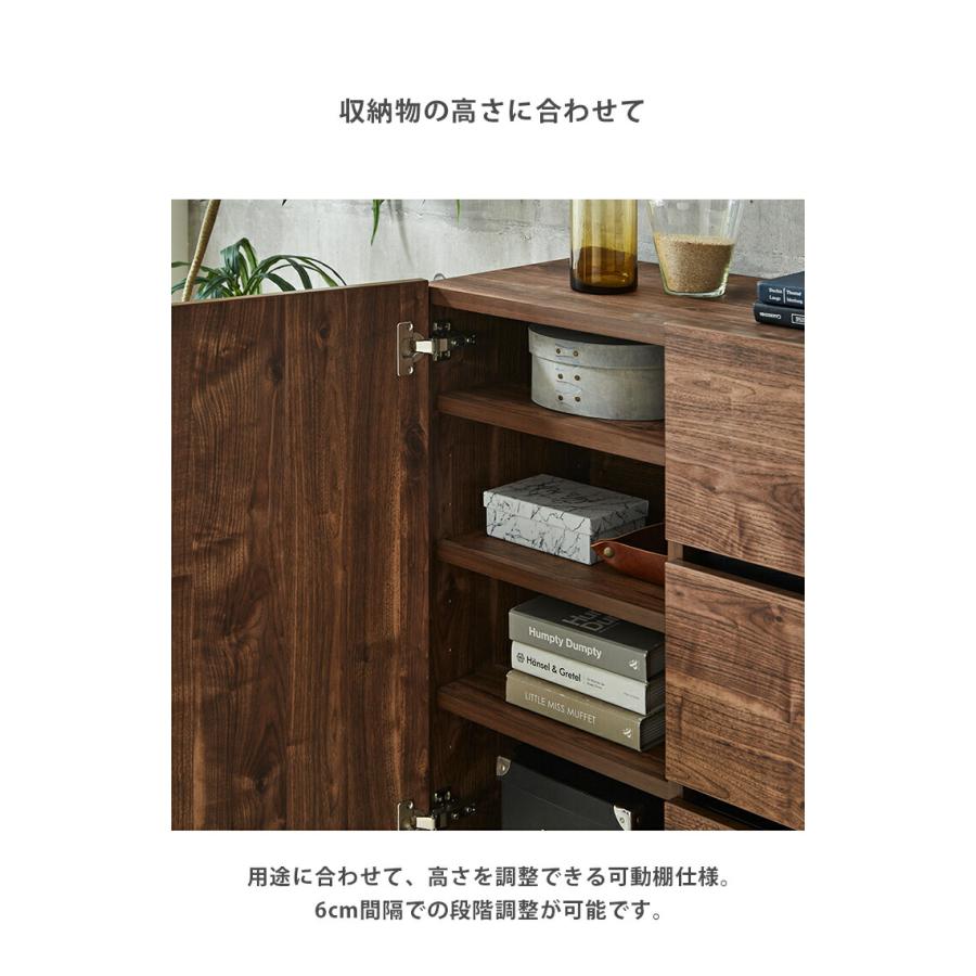 キャビネット 大川家具 サイドキャビネット サイドボード サイド