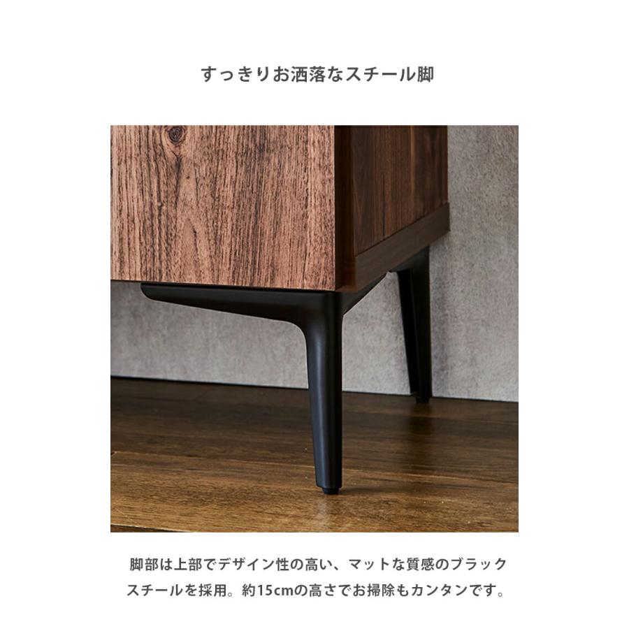 キャビネット 大川家具 サイドキャビネット サイドボード サイド