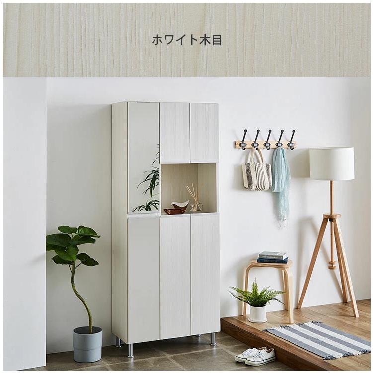 下駄箱 大川家具 シューズボックス 玄関収納 シューズラック