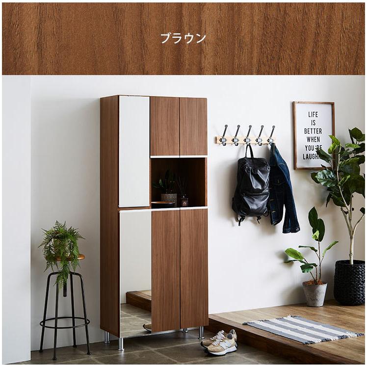 下駄箱 大川家具 シューズボックス 玄関収納 シューズラック 玄関 収納