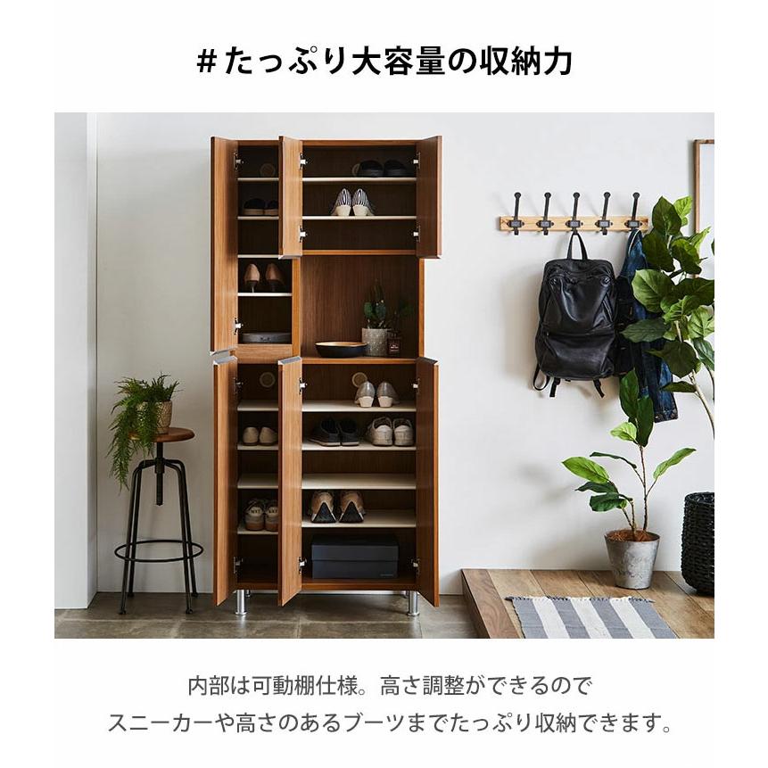 下駄箱 大川家具 シューズボックス 玄関収納 シューズラック 玄関 収納