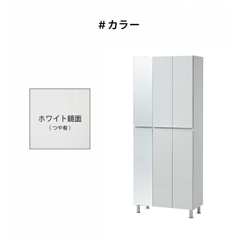 下駄箱 大川家具 シューズボックス おしゃれ 家具 棚 玄関収納 安い
