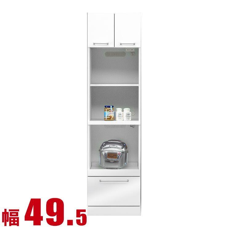 初売りセール 食器棚 収納 完成品 スリム 50 レンジ台 レンジボード ホワイト モナコ 幅49 5cm キッチンボード 家電ボード 家電ラック 家電収納 完成品 日本製 手作り家具工房家具のココボ 通販 Yahoo ショッピング 売れ筋 Www Yalaphone Com