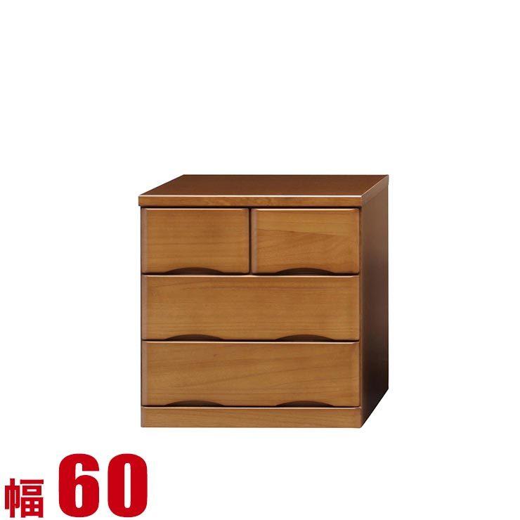 仏壇チェスト デリカS ライト 仏壇チェスト デリカSライト 仏壇