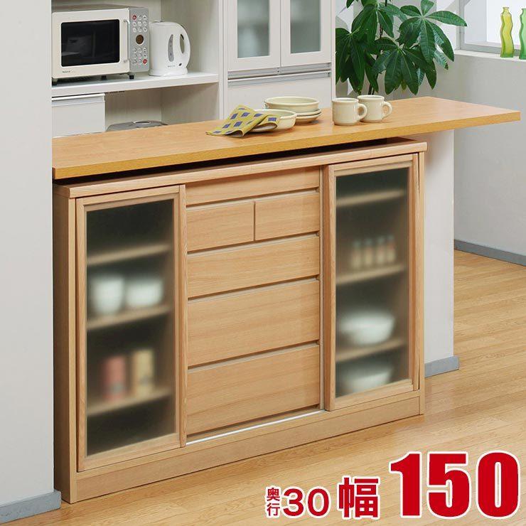 キッチンカウンター下 収納 薄型 引き戸 完成品 150 ナチュラル オシャレな天然木の引き戸カウンター下キャビネット ノルディー 幅149 奥行30 完成品 日本製 45 Na 手作り家具工房家具のココボ 通販 Yahoo ショッピング