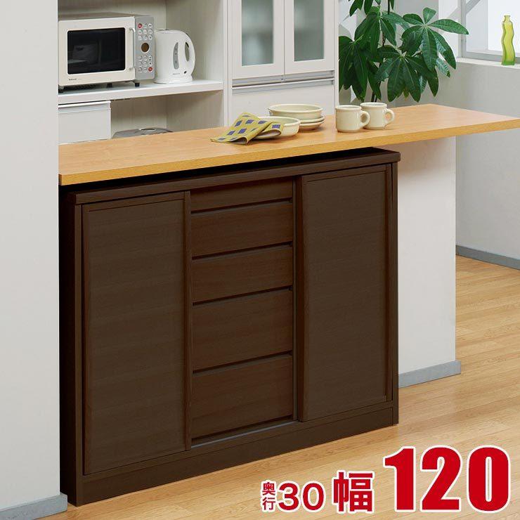 完成品 引き戸 ノルディー 日本製 薄型 完成品 収納 奥行30 奥行30 1 ノルディー 幅1 オシャレな天然木の引き戸カウンター下キャビネット 45 Br 手作り家具工房家具のココボ ブラウン 完成品 キッチンカウンター下 食器棚 レンジ台