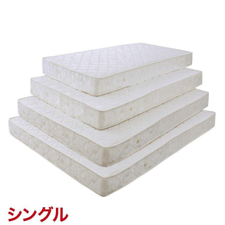 送料無料 ベッド マットレス ポケットコイル 仕様のマットレス 5022 シングル 輸入品 公式の Www Thedailyspud Com