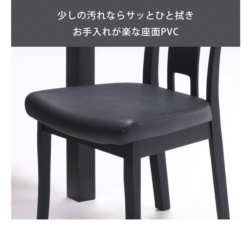 ダイニングテーブルセット 6人掛け ベンチ ダイニングテーブル 食卓