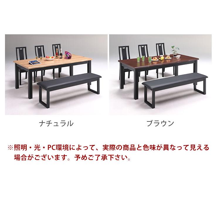 ダイニングテーブルセット 6人掛け ベンチ ダイニングテーブル ダイニングテーブルセット 6人掛け ベンチ ダイニングテーブル