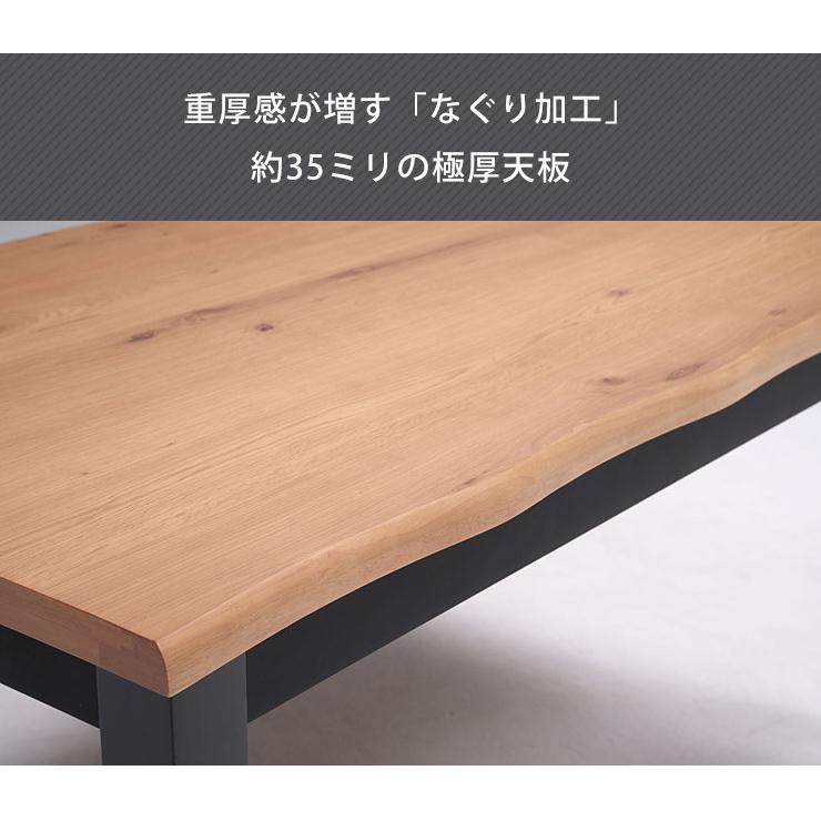 BK/BK色の食卓5点セットがこのお値段！！！ ダイニングセット「トリート」ブナ材 テーブル 天板NM色/脚BP色 ＋