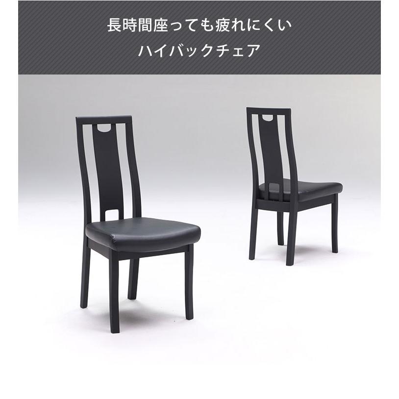 ダイニングテーブルセット 8人掛け ベンチ ダイニングテーブル 食卓