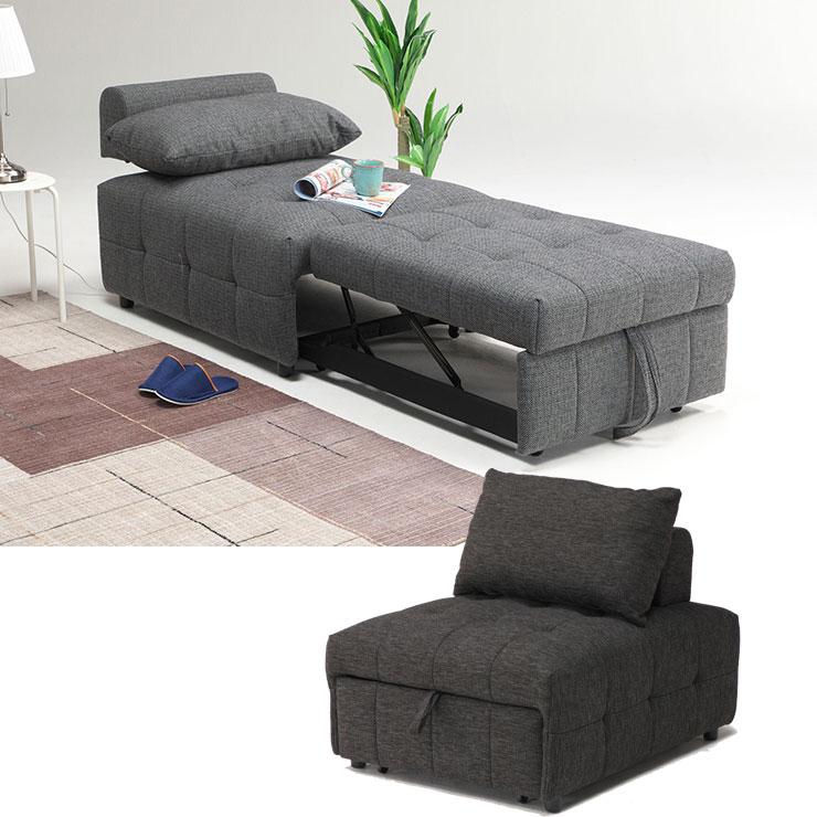 送料無料【幅150cm】 ソファベッド ソファー 1人暮らし DARKGRAY ソファ コンパクト ソファー 一人暮らし ソファベッド ひとり暮らし