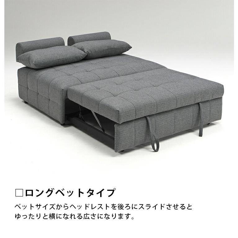 ソファーベット ソファベッド シンプル 一人暮らし ソファベット