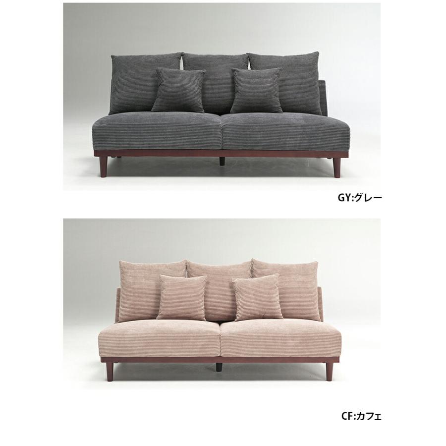 ソファ 三人掛け ソファー 3人掛け シンプル ファブリック 182cm幅