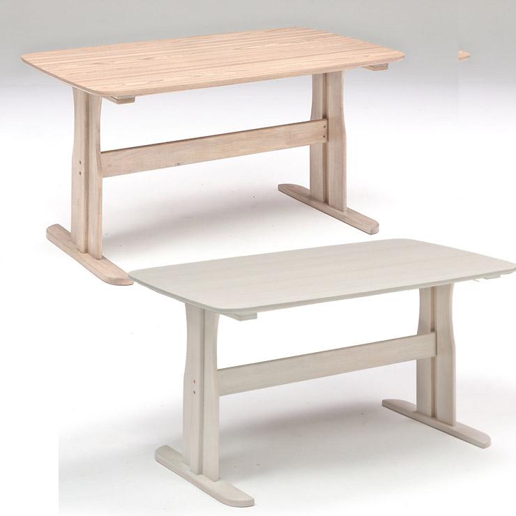 ダイニングテーブル テーブル 4人 ダイニング カフェテーブル 135 無垢