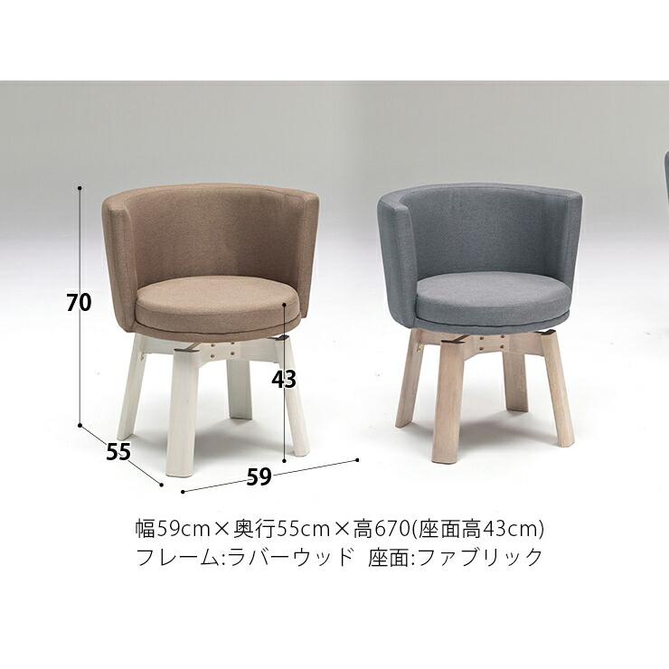 ダイニングセット 4人 135 テーブル 4人用 4人掛け ダイニングテーブル
