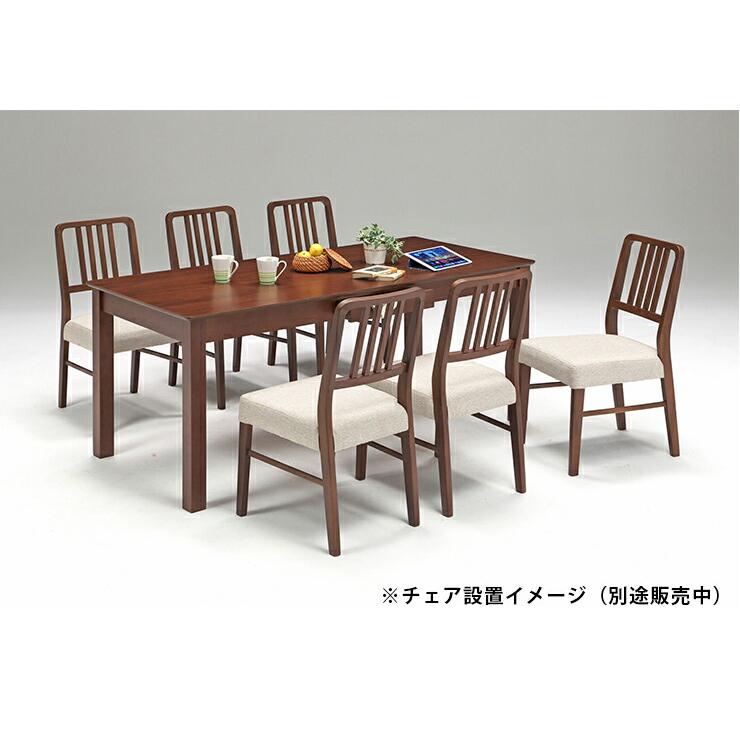 ダイニングテーブル 165 テーブル 引き出し付き ダイニング おしゃれ