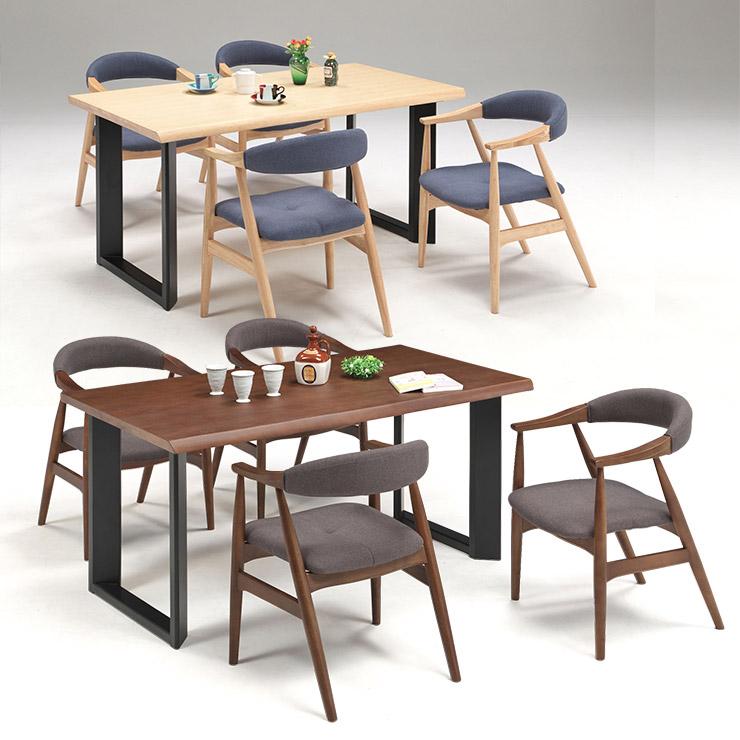 一掃セール！数量限定！大人気4人用ダイニングテーブルセット（新品）NATURAL HAGiHARA ダイニングテーブルセット 4人掛け 低め ロータイプ 5