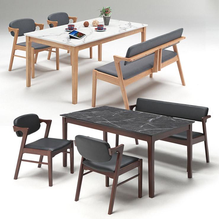 ダイニングテーブルセット 150 ダイニングセット 4人 テーブル セット