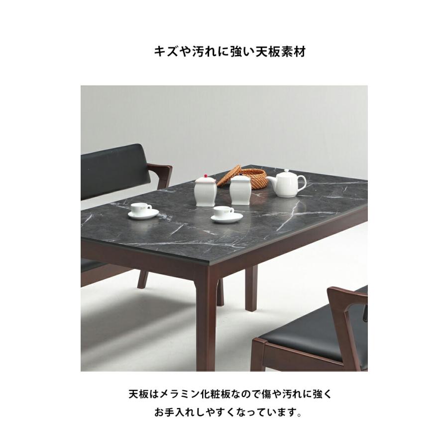 ダイニングテーブルセット ダイニングセット 4人 テーブル セット 4人