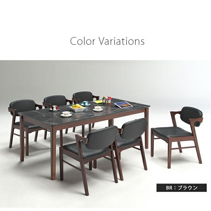 ダイニングテーブルセット ダイニングセット 6人 テーブル セット 6人