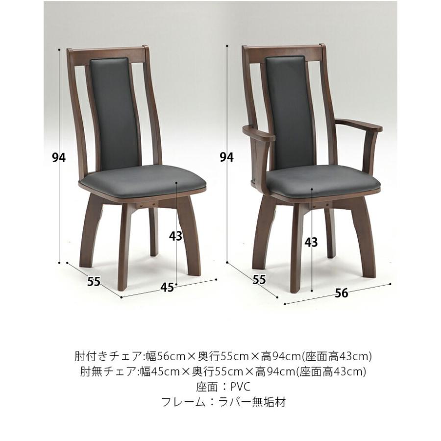 ダイニングテーブルセット ダイニングセット 10人 210 テーブル セット