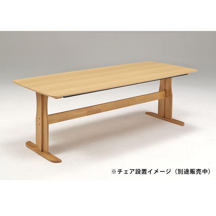 ダイニングテーブルセット ダイニングセット 10人 210 テーブル セット 