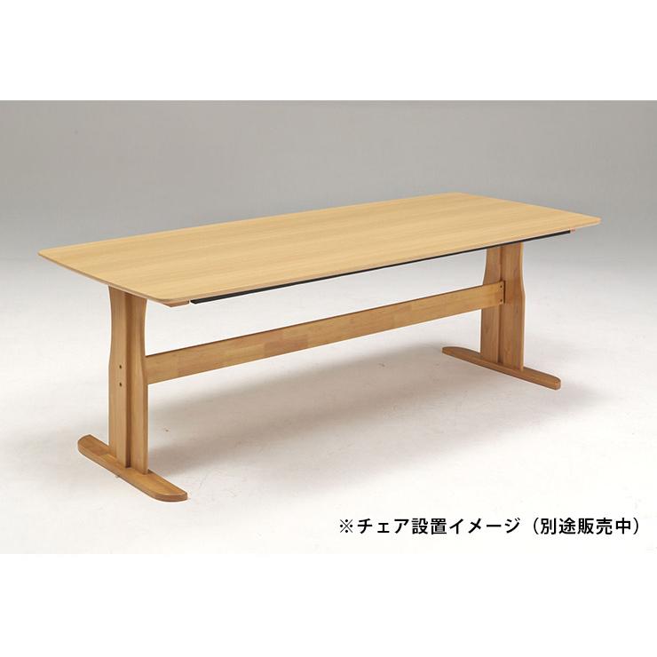ダイニングテーブルセット ダイニングセット ベンチ 7人 210 テーブル